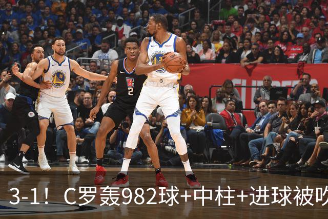 3-1！C罗轰982球+中柱+进球被吹，赛后这一举动才是真格局